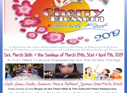 3rd Annual Cultured Pearl Cherry Blossom Festival