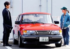 Drive My Car