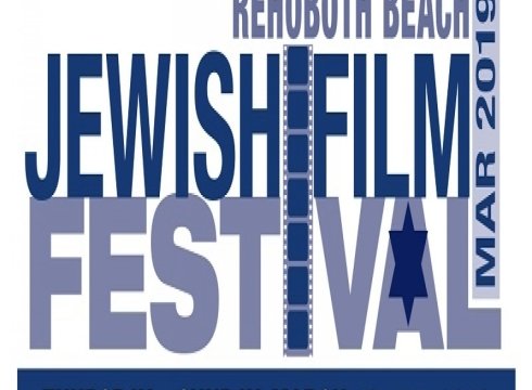 Rehoboth Beach Jewish Film Festival