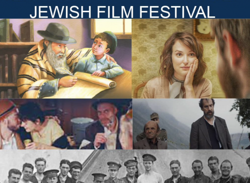 Rehoboth Beach Jewish Film Festival