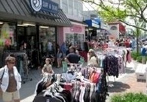 Spring Sidewalk Sale