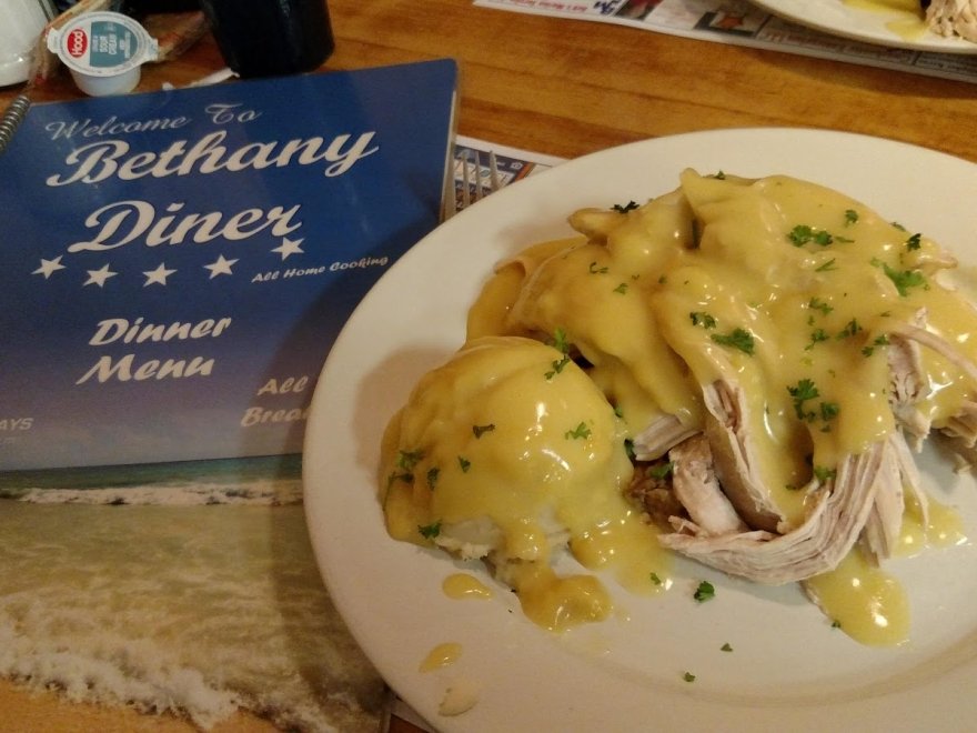 Bethany Diner