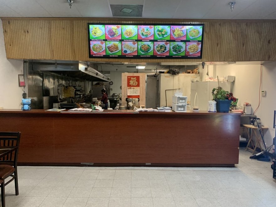 Chinatown Express