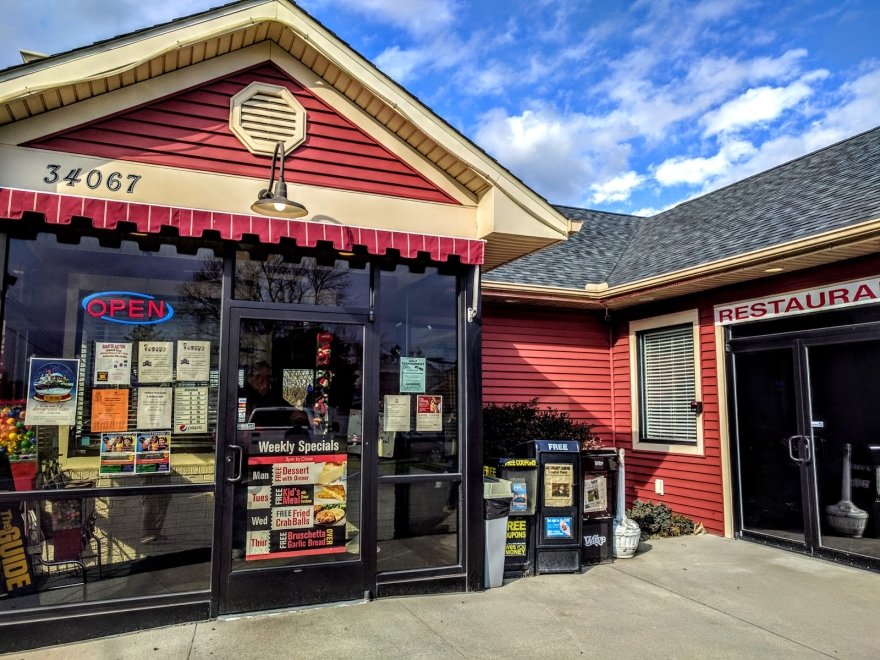 Frankford Family Diner