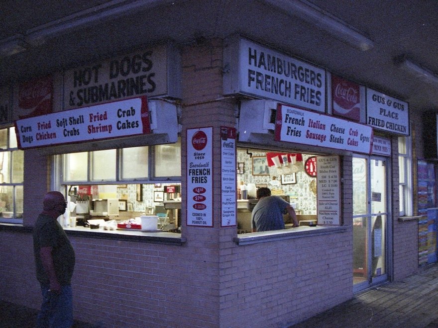 Gus & Gus Place