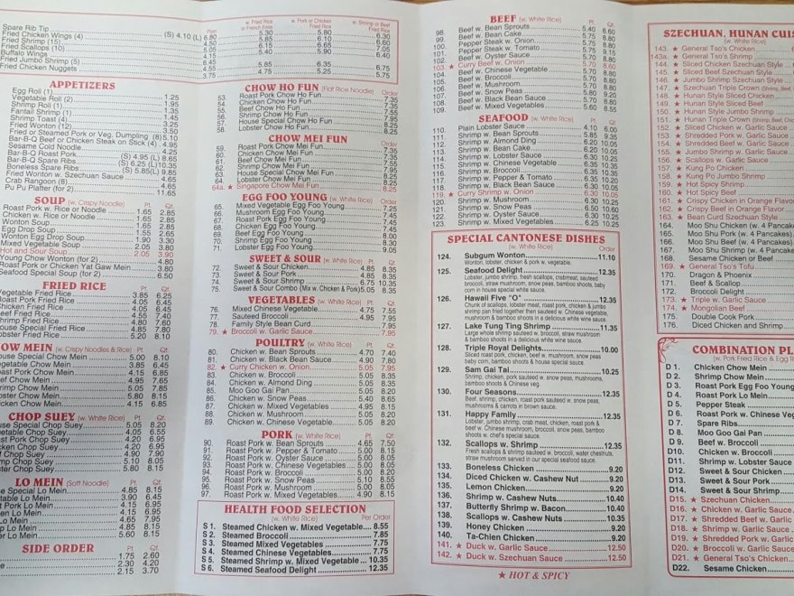 Hing Wang Chinese Restaurant