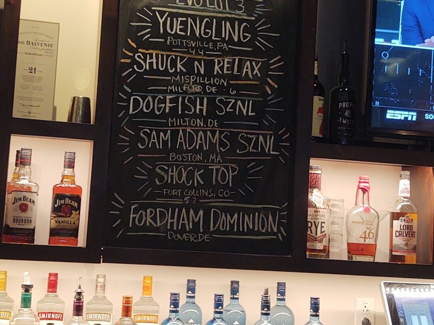 JD Shuckers Georgetown