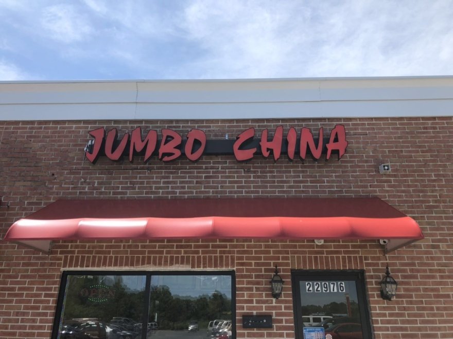 Jumbo China