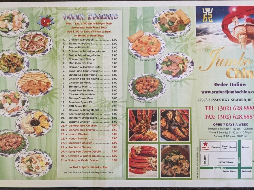 Jumbo China
