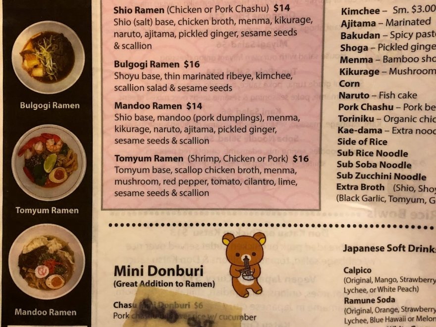 Miyagi Ramen Bar