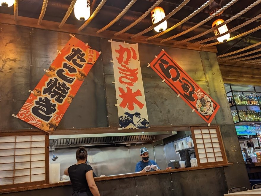 Miyagi Ramen Bar