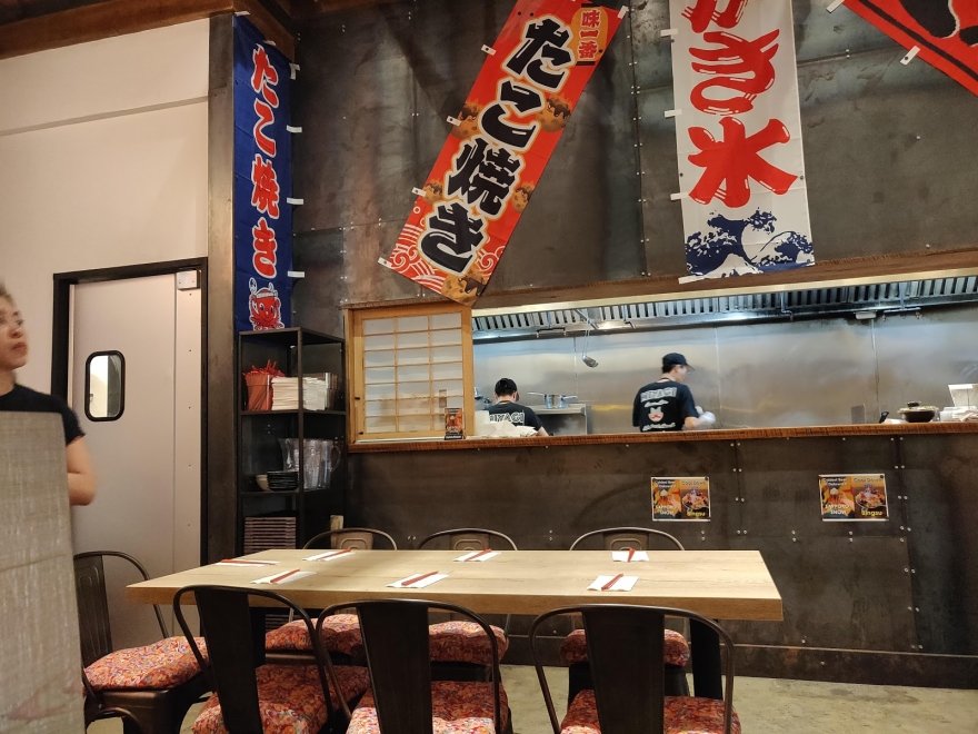 Miyagi Ramen Bar