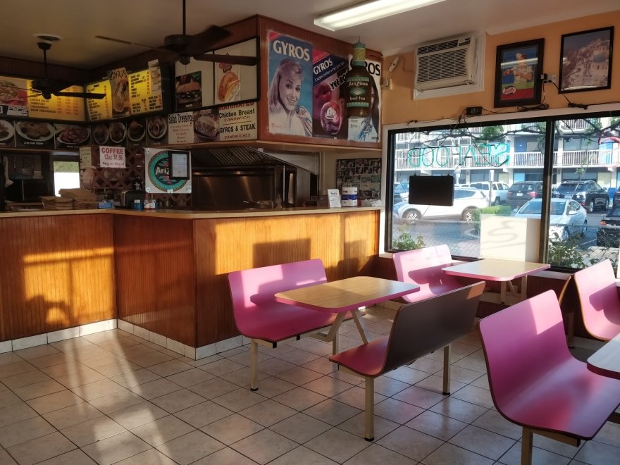 Nicks Philadelphia Cheese Steaks & Gyros