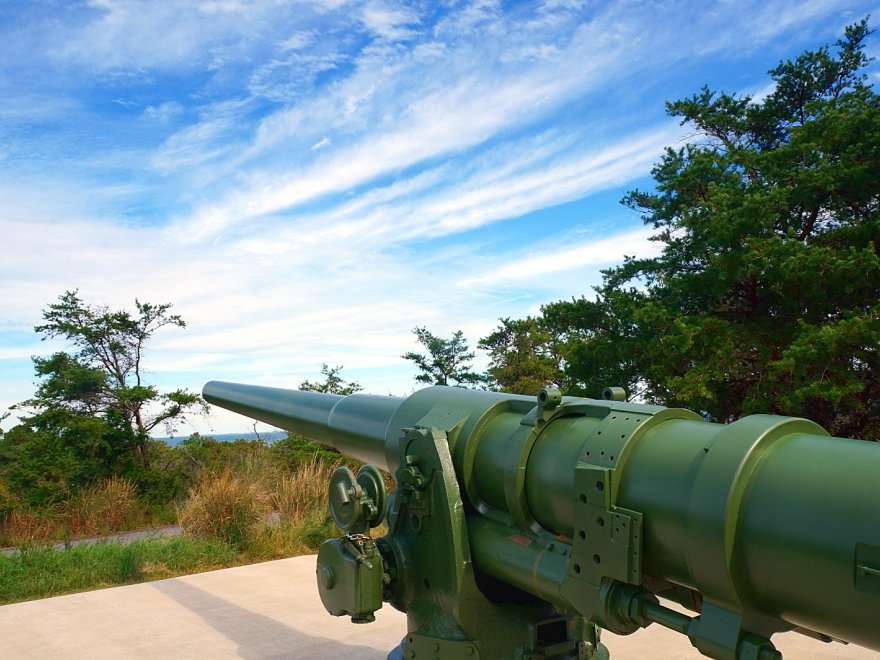 Fort Miles Museum and Historic Area