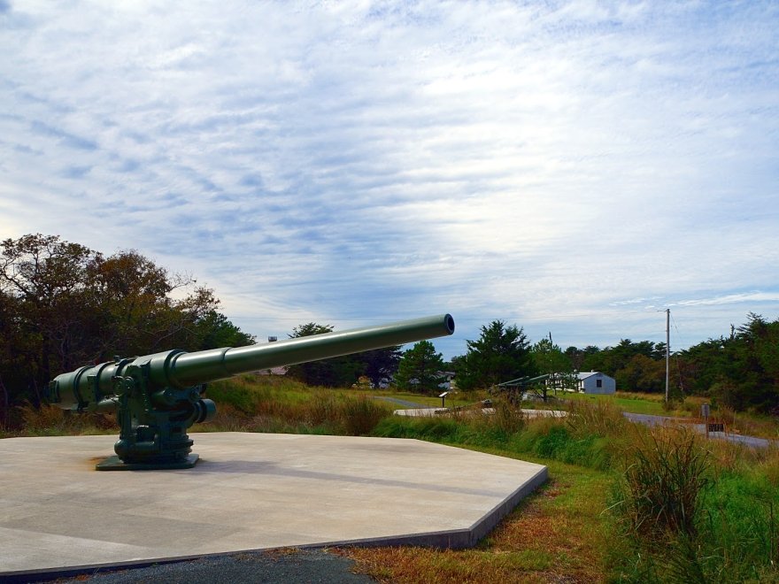 Fort Miles Museum and Historic Area